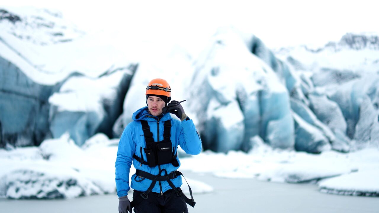 Tours In Iceland Katlatrack